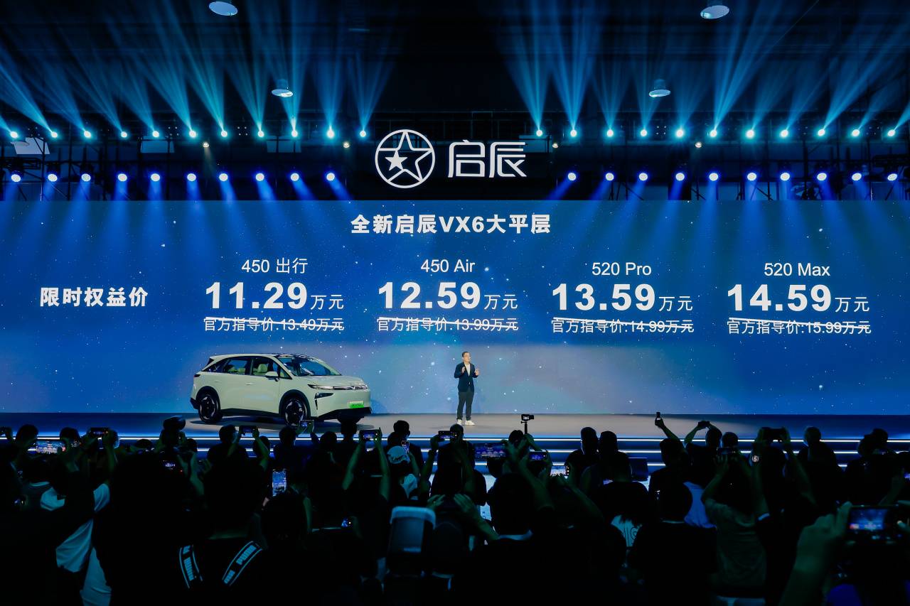 房率秒变全平大床纯电SUV变身AG真人百家家乐app90%得(图1)