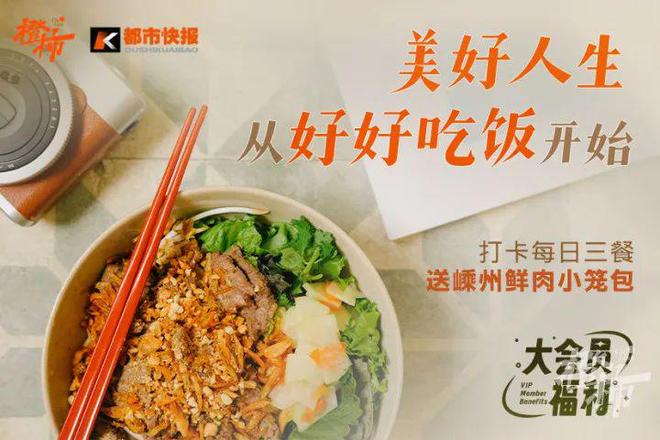 蚁森林盲盒……橙柿福利等你来AG真人平台利星购物卡、蚂(图6)