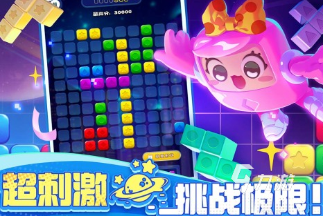 么 2024耐玩的单机手游前十AG真人不联网单机游戏推荐什(图6)