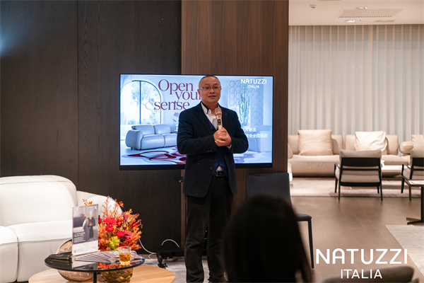 alia 2024 新品MINDFUL沙发长沙首发AG真人娱乐悦享舒适新姿态：Natuzzi It(图4)