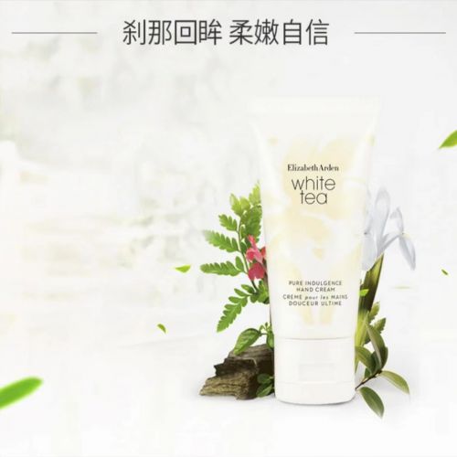 名推荐值得入手的十款老牌国货护手霜AG真人app护手霜品牌排行榜前十