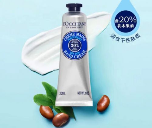 名推荐值得入手的十款老牌国货护手霜AG真人app护手霜品牌排行榜前十(图9)
