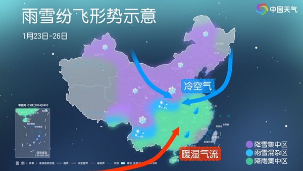 有大到暴雪 春运高峰期注意防滑保暖AG真人河南未来三天雨雪纷飞局地(图2)