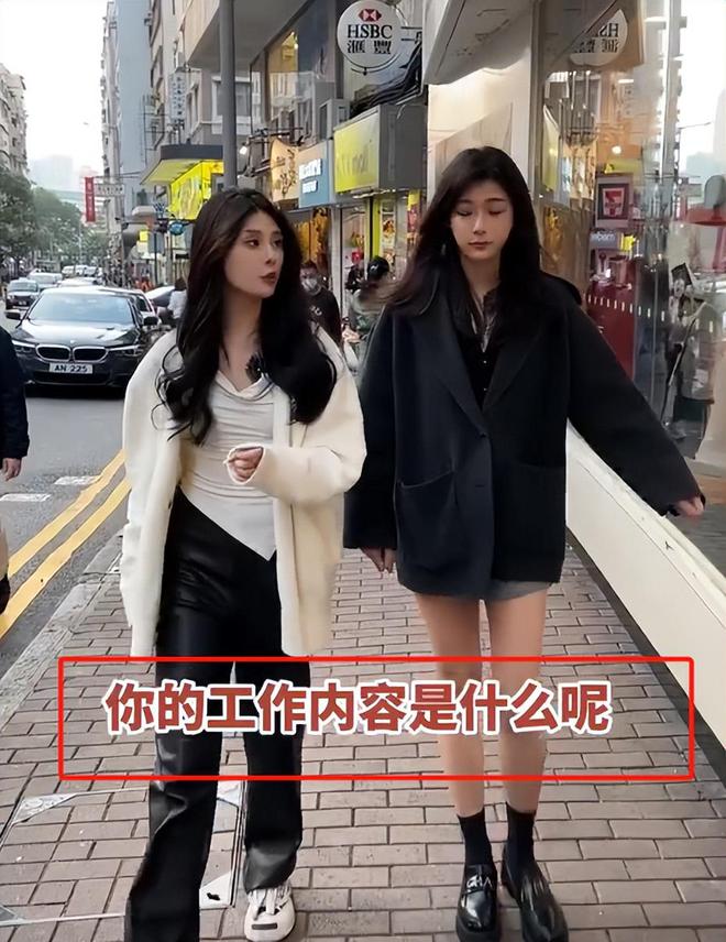 带孩子、买菜住150平豪宅一年赚40万AG真人百家乐香港美女麻将馆打工帮忙(图12)