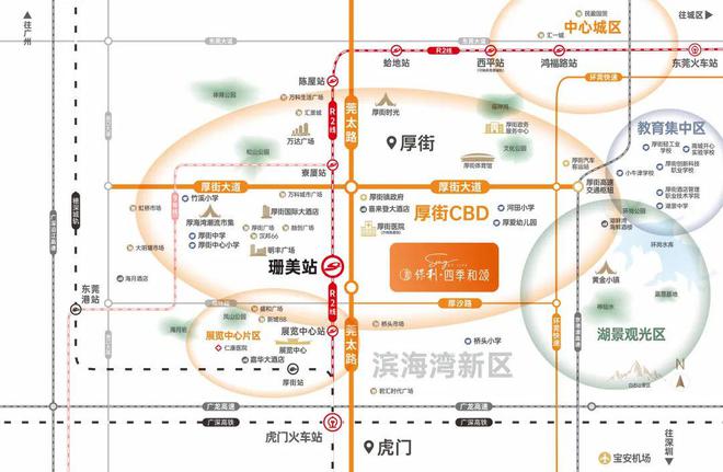 处-保利和悦春风网站欢迎您-东莞房天下AG真人app2025保利和悦春风售楼(图4)