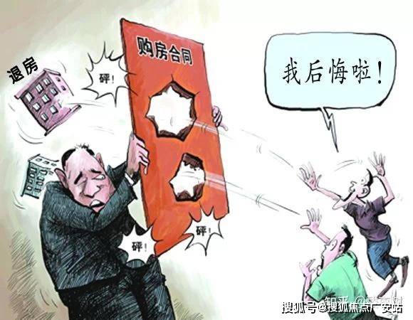 楼盘评测_售楼处电话丨房价丨详情丨地址丨楼盘百科详情AG真人印象青城(印象青城售楼处)首页网站-2025(图19)
