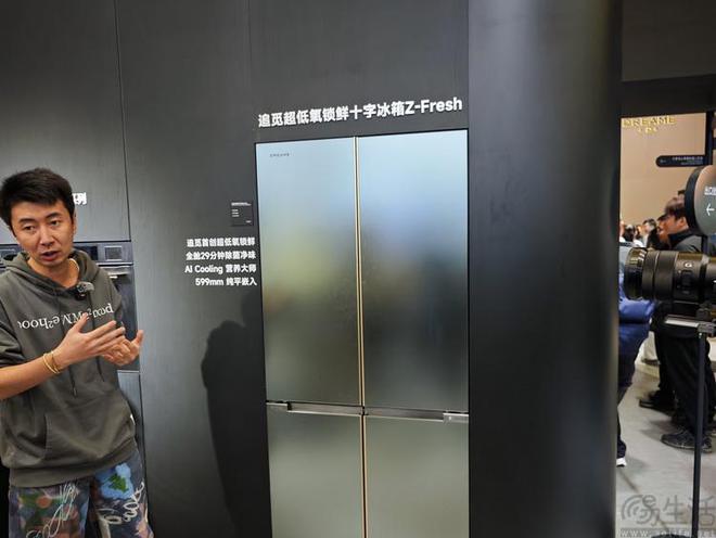 觅展台见闻技术领先驱动体验优势AG真人旗舰厅AWE2025追(图3)