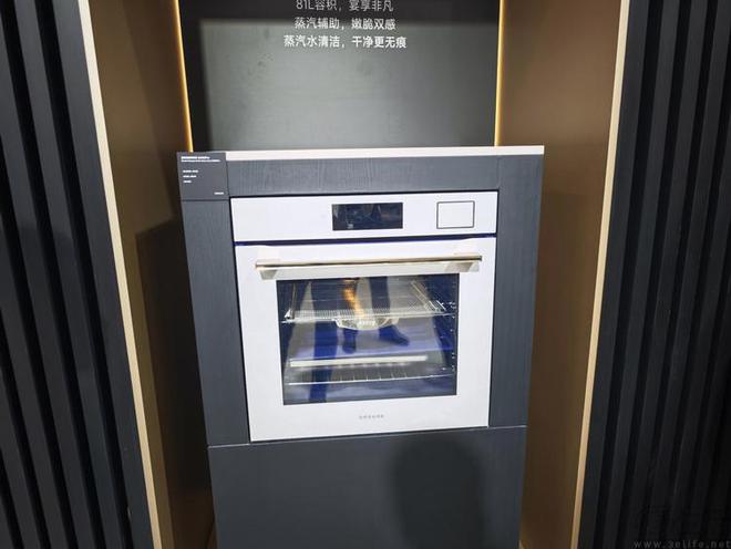 觅展台见闻技术领先驱动体验优势AG真人旗舰厅AWE2025追(图7)