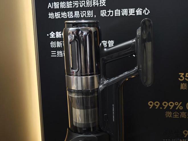觅展台见闻技术领先驱动体验优势AG真人旗舰厅AWE2025追(图12)