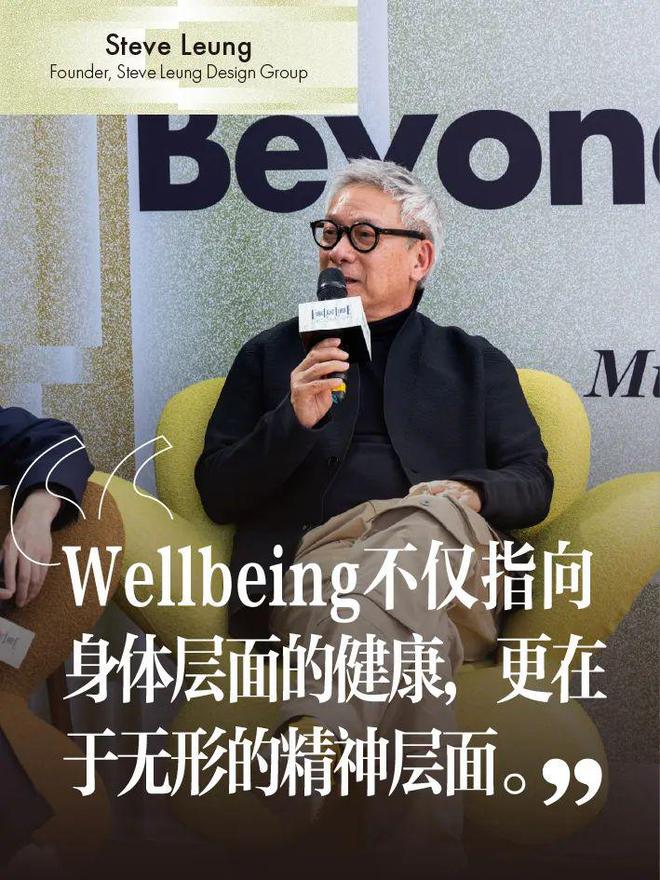 在米兰用“设计”对话探索和谐的要义AG真