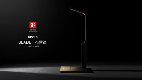 广州CIFF丨原创设计闪耀全球AG真人平台悍高x 2025(图4)
