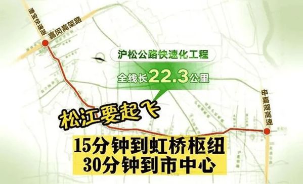 首页网站-唐顿公馆楼盘详情-上海房天下AG真人国际网站洋江唐顿公馆售楼处-(图7)