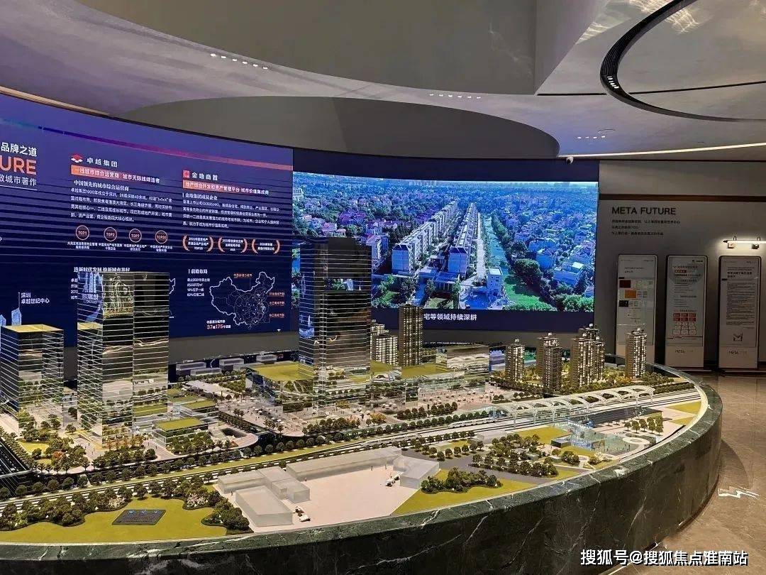 天元府楼盘详情-上海房天下AG真人国际天元府-上海(图8) 天元府楼盘详情-上海房天下AG真人国际天元府-上海(图8)