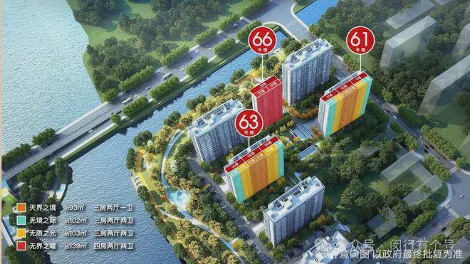 布：保利光合上城启幕理想生活新篇AG真人网保利光合上城售楼处发(图8)