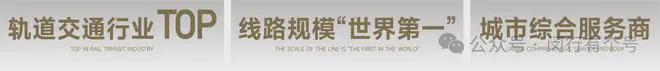 布：保利光合上城启幕理想生活新篇AG真人网保利光合上城售楼处发(图11)
