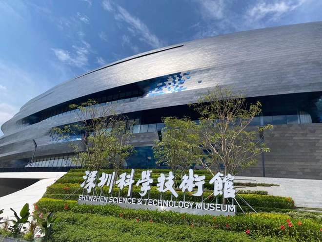 爆！四大展厅 950 个项目玩一天都不够AG真人百家家乐平台深圳科技馆开馆首日挤(图2)