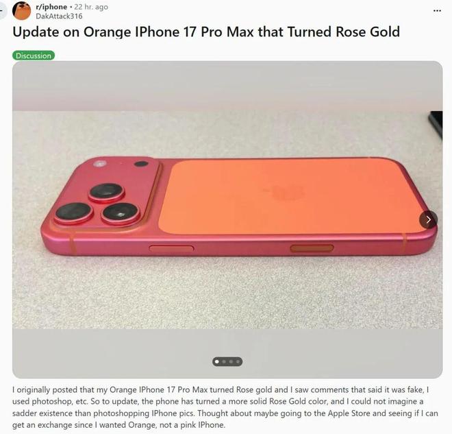 7ProMax翻车太狠把果粉气到退货！AG真人百家家乐appiPhone1(图6)