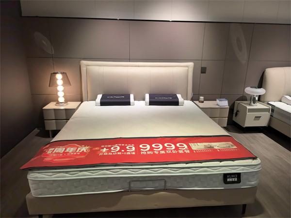 羊毛来了！长沙家居品类优惠百花齐放AG真人双节“家”经济｜国庆中秋薅(图4)