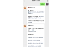 浪音乐节时间+门票+嘉宾阵容AG真人20